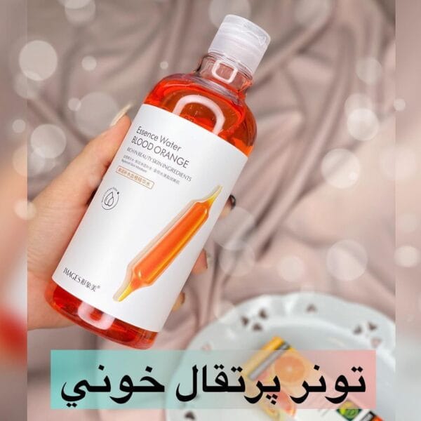 تونر پرتقال خونی ایمیج