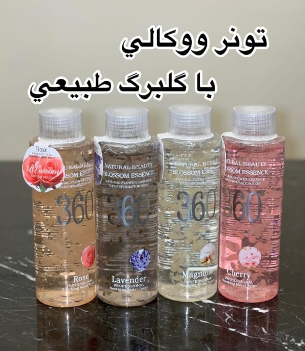 تونر وکالی 360