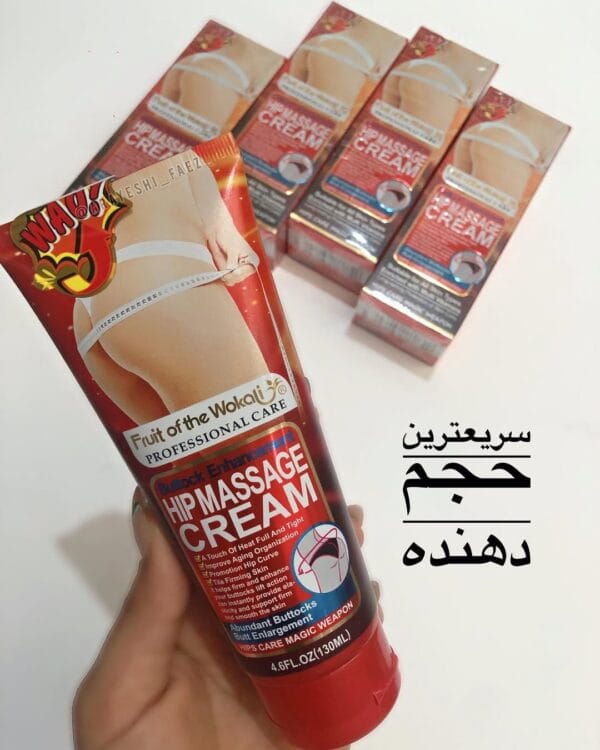 حجم باسن وکالی