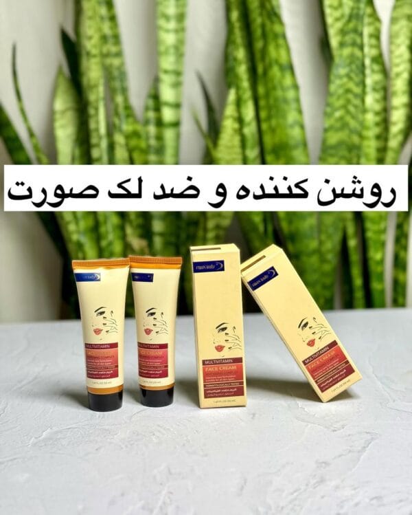 روشن کننده و ضدلک دوبی