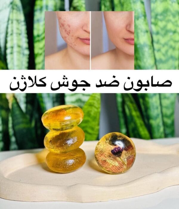 صابون کلاژن گل