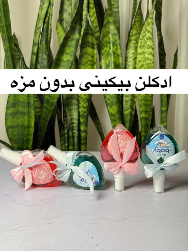 ادکلن بیکینی بدون مزه